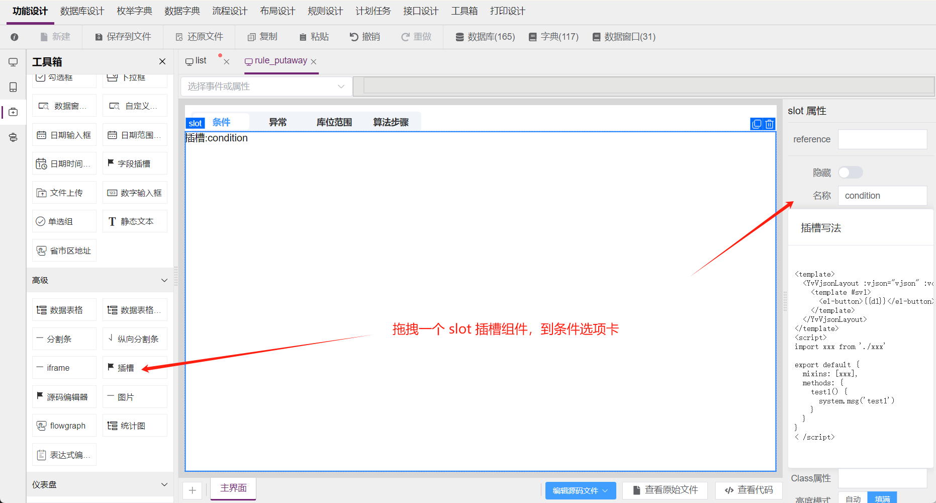 img9.png